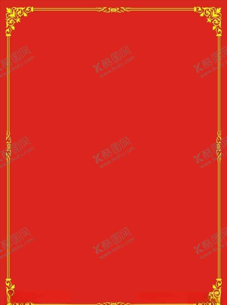 编号：16076807030032057429【酷图网】源文件下载-古典边框
