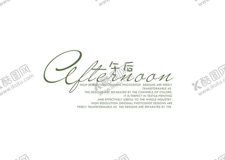 编号：66459109290833341586【酷图网】源文件下载-英文字体