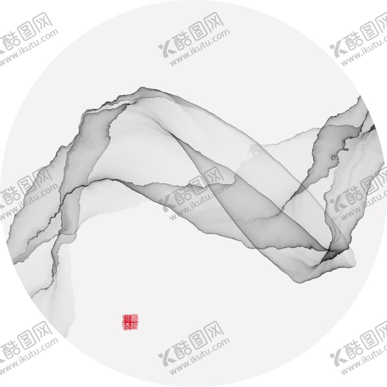 编号：28010909171321348476【酷图网】源文件下载-抽象水墨画图片