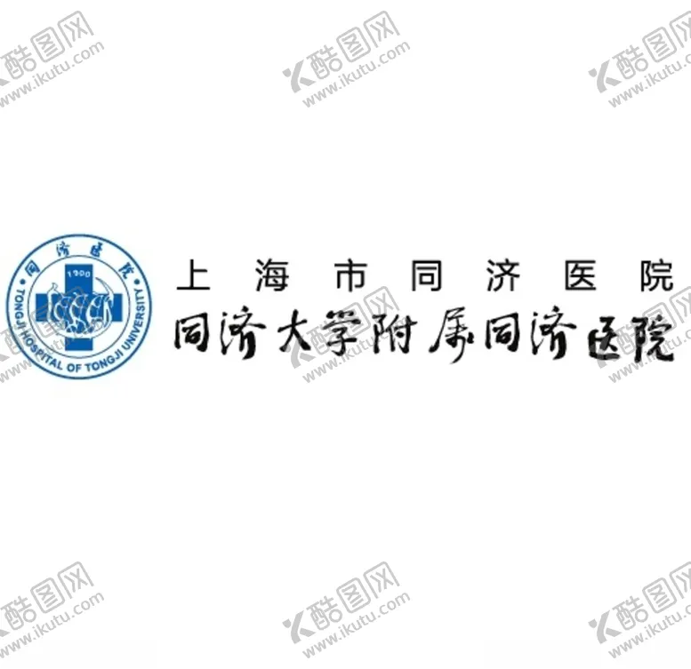 编号：78327006240025343871【酷图网】源文件下载-同济大学附属同济医院矢量院徽