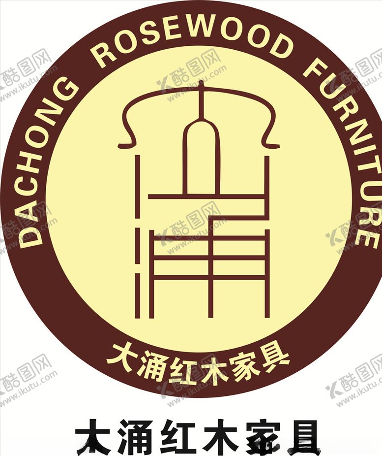 编号：82668810300021536640【酷图网】源文件下载-公司LOGO