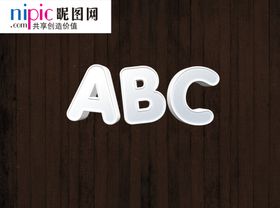 字体样式图片