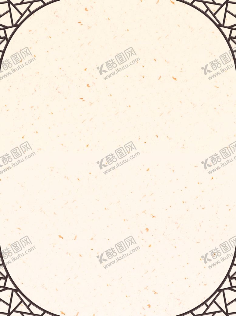 编号：32108010311015063293【酷图网】源文件下载-背景素材