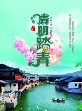 古代房子