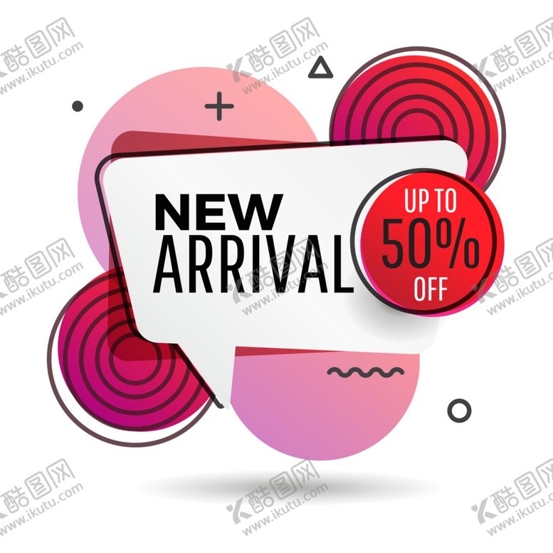 编号：55297409282250154108【酷图网】源文件下载-潮流渐变色彩