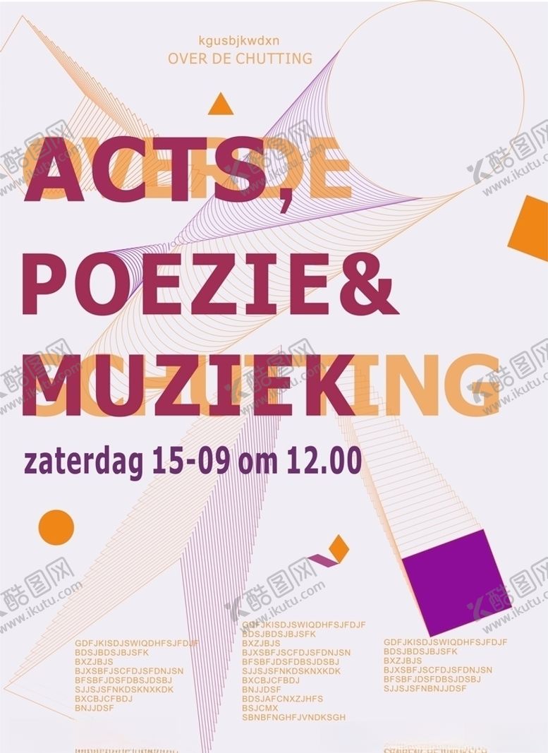 编号：62987809121934042111【酷图网】源文件下载-线条海报