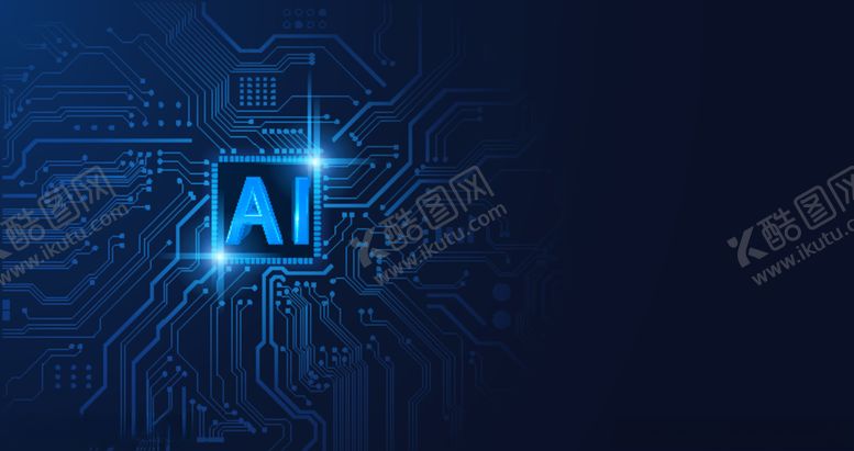 编号：23067609200448086708【酷图网】源文件下载-AI科技背景