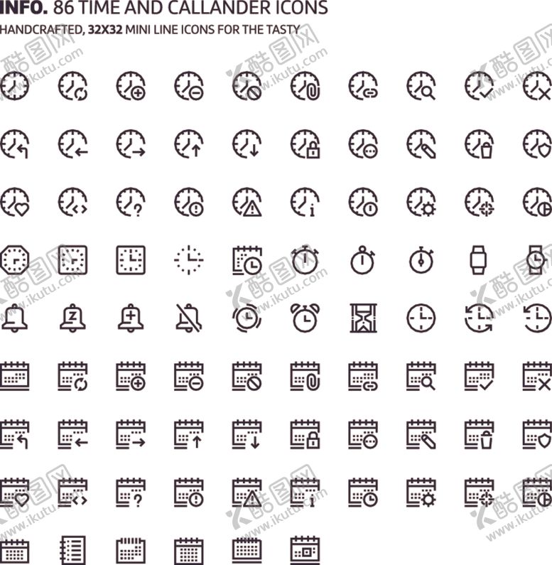 编号：24921109240001422591【酷图网】源文件下载-简约时间icon
