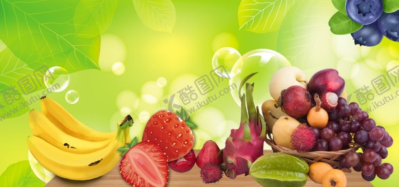 编号：60388609130021389455【酷图网】源文件下载-蔬菜