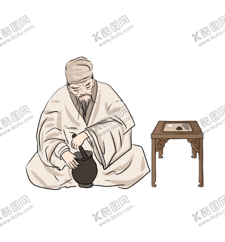 编号：18801505172243153923【酷图网】源文件下载-老中医