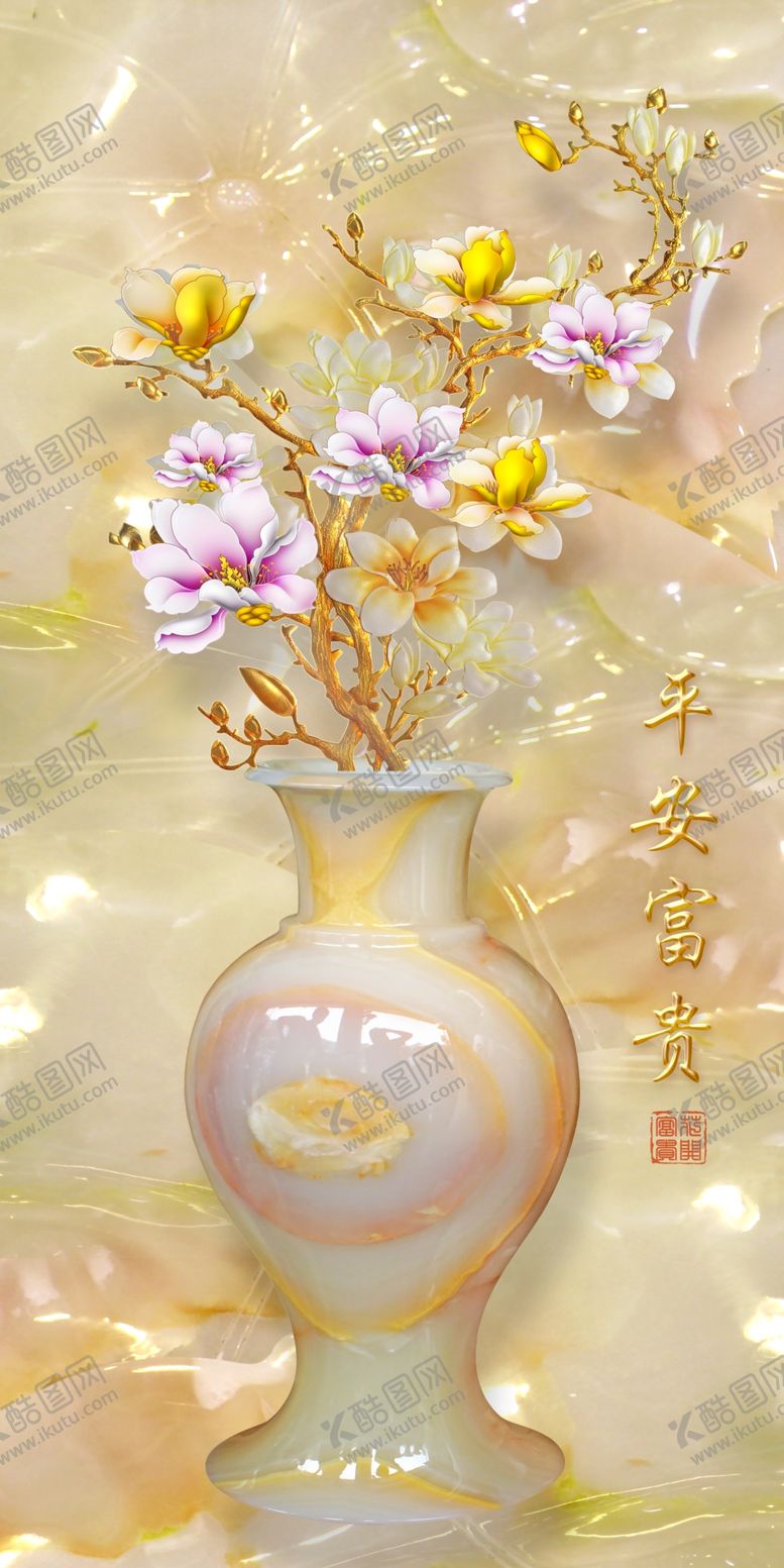 编号：57896907030109556951【酷图网】源文件下载-装饰画