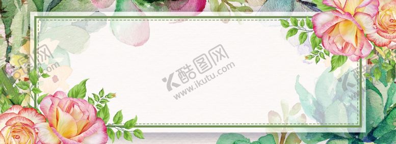 编号：87252710230736288922【酷图网】源文件下载-水彩植物夏季海报banner