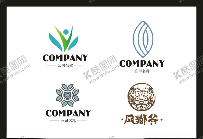 编号：93042405031055012603【酷图网】源文件下载-LOGO设计