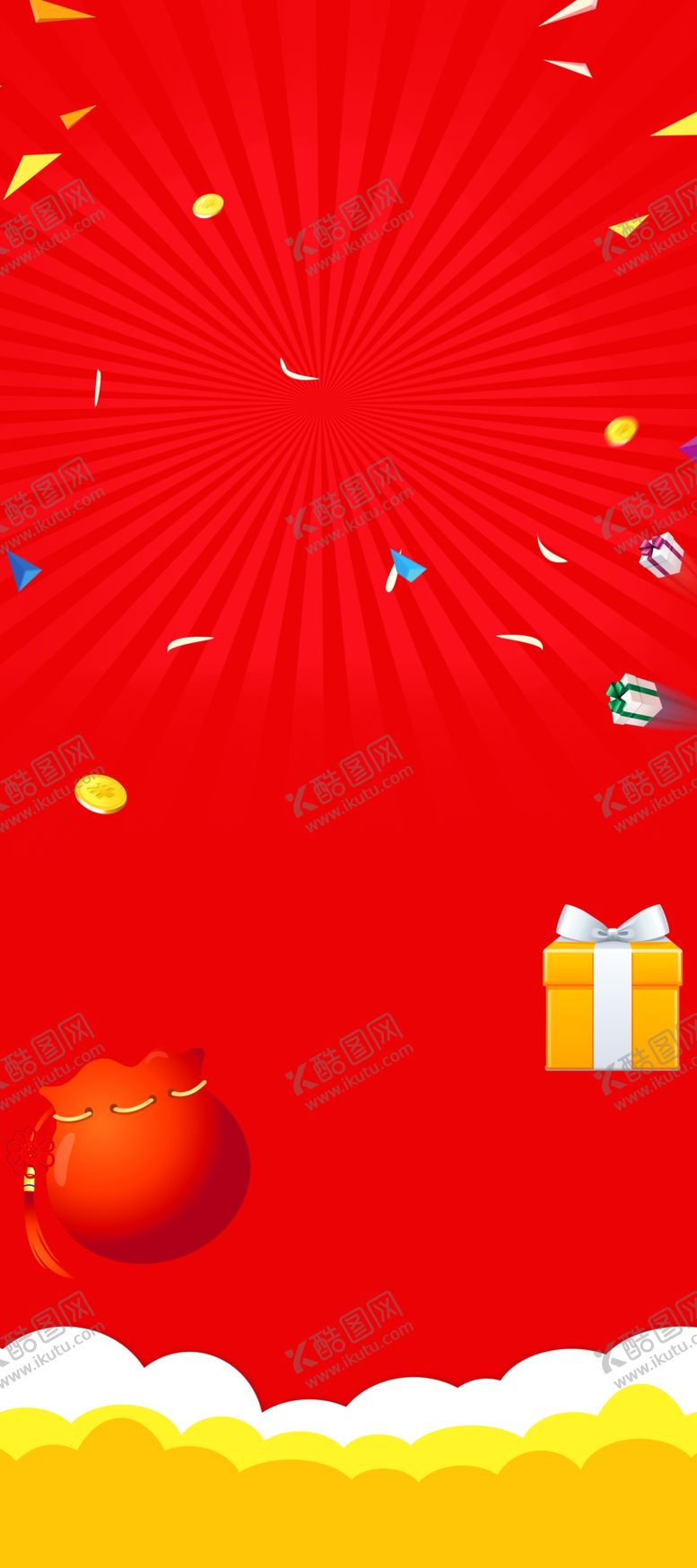 编号：88658507090241376884【酷图网】源文件下载-海报背景促销背景背景展板