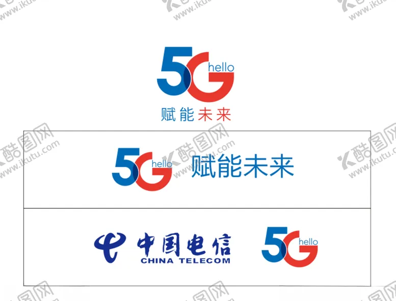 编号：56868506142156171277【酷图网】源文件下载-通信5G