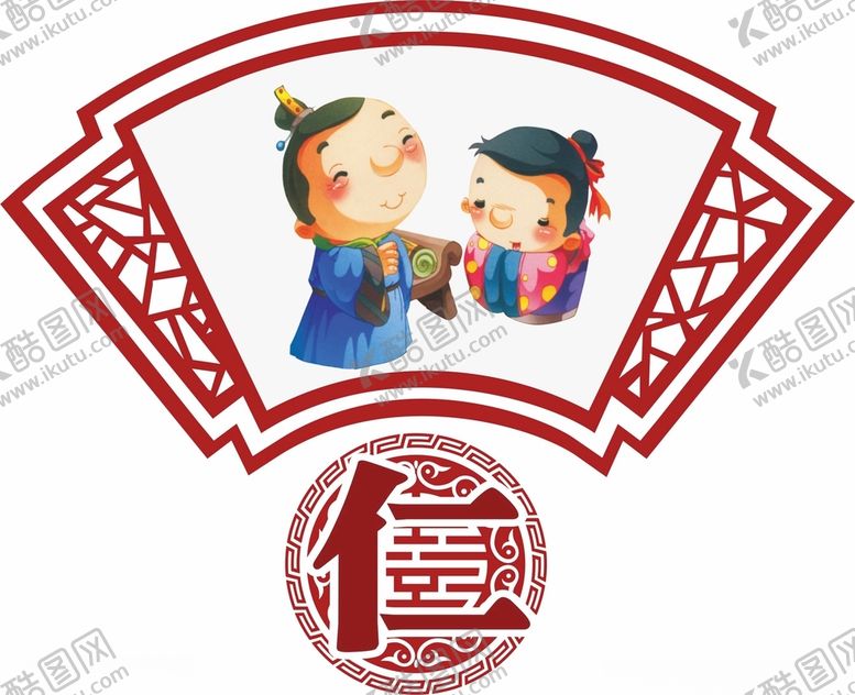 编号：61916501171130224173【酷图网】源文件下载-校园文化