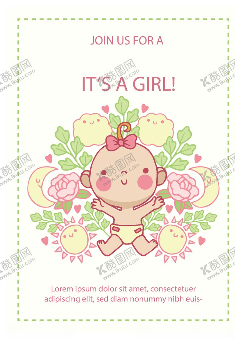 编号：35905409251121335119【酷图网】源文件下载-婴儿