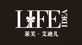 绿芙莱周年展架