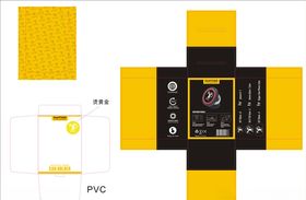 手机磁铁支架