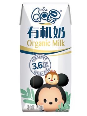 伊利QQ星有机奶195ML