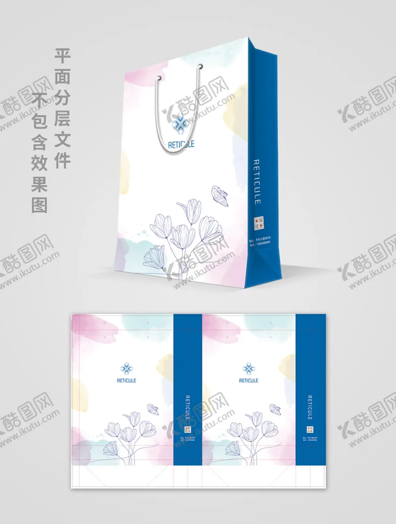 编号：63841909150252550846【酷图网】源文件下载-手提袋包装设计礼盒袋