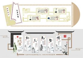 形象墙模板