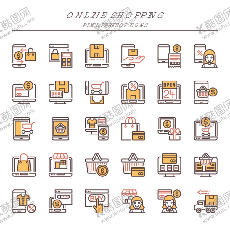 编号：31169409231114405910【酷图网】源文件下载-图标