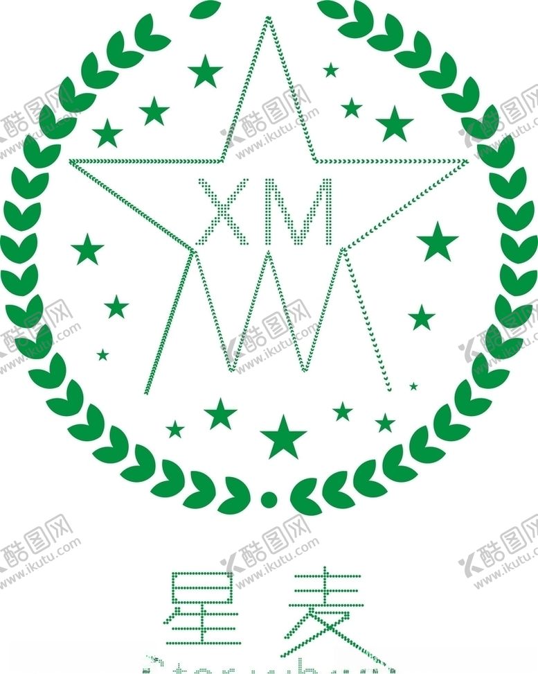 编号：28546109192119368716【酷图网】源文件下载-星麦logo设计
