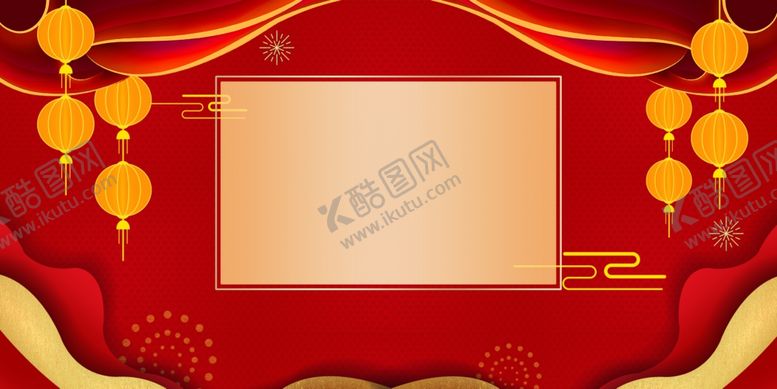 编号：87474410311159334341【酷图网】源文件下载-新年背景