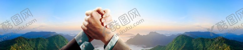 编号：51748705061615042014【酷图网】源文件下载-美20201300