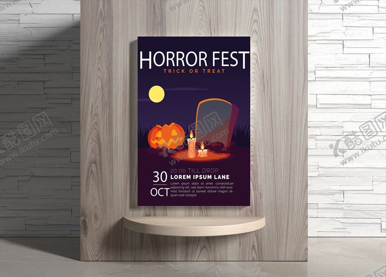 编号：86091709140838188097【酷图网】源文件下载-万圣节海报