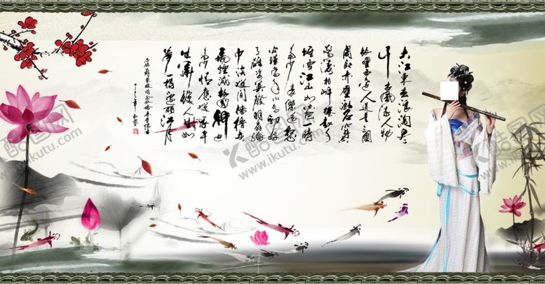 编号：91394205082030409728【酷图网】源文件下载-公司文化