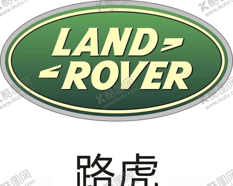 编号：28547606281806042749【酷图网】源文件下载-路虎车标矢量图