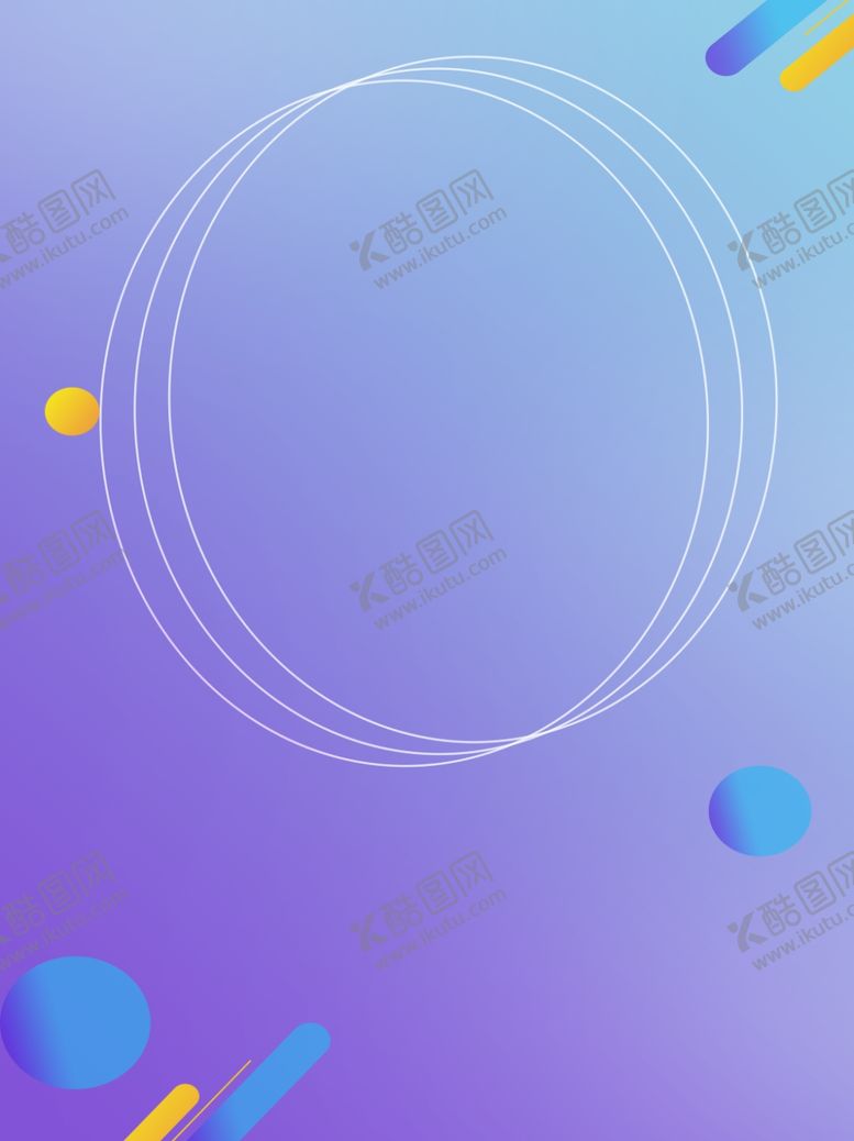 编号：40555010211556139625【酷图网】源文件下载-背景素材