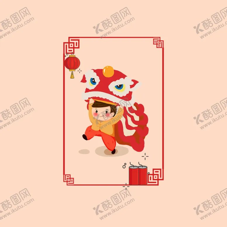编号：69532809272049535146【酷图网】源文件下载-舞狮