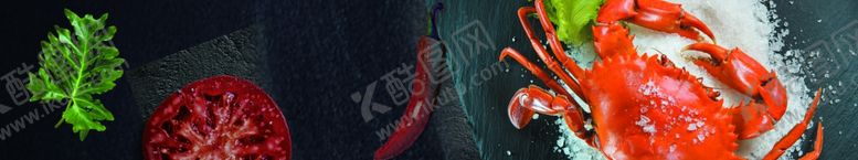 编号：68073709131914307097【酷图网】源文件下载-美食海报