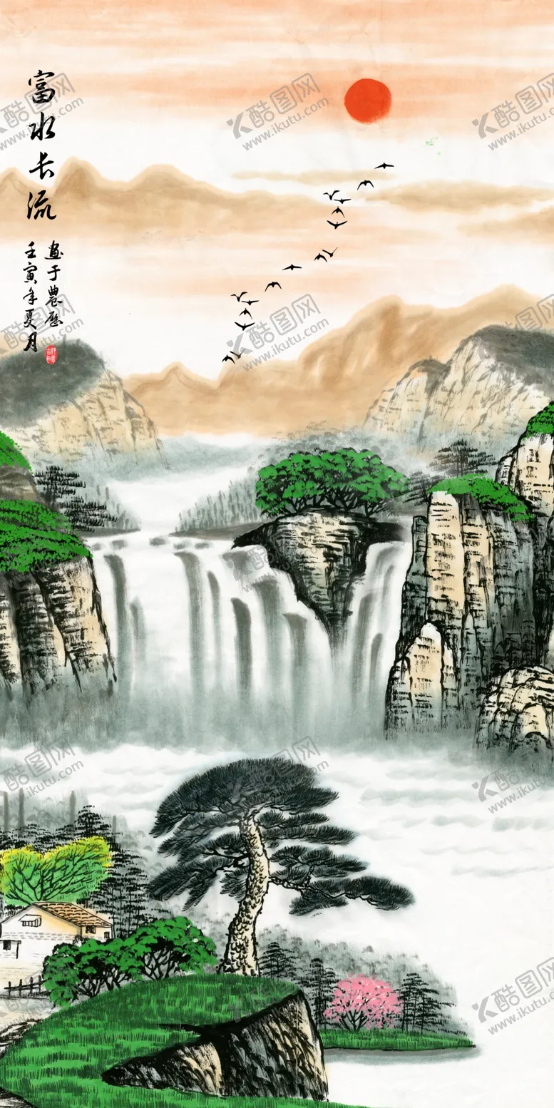 编号：94123201140248534463【酷图网】源文件下载-山水画