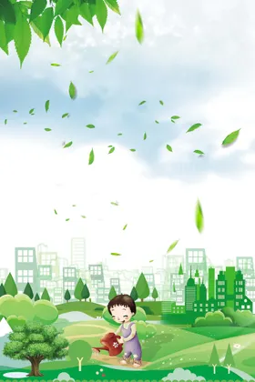 绿色背景节能节能环保低碳环保