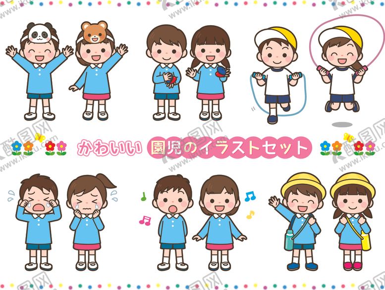 编号：59670309270652252929【酷图网】源文件下载-可爱卡通学生活动男女孩元素