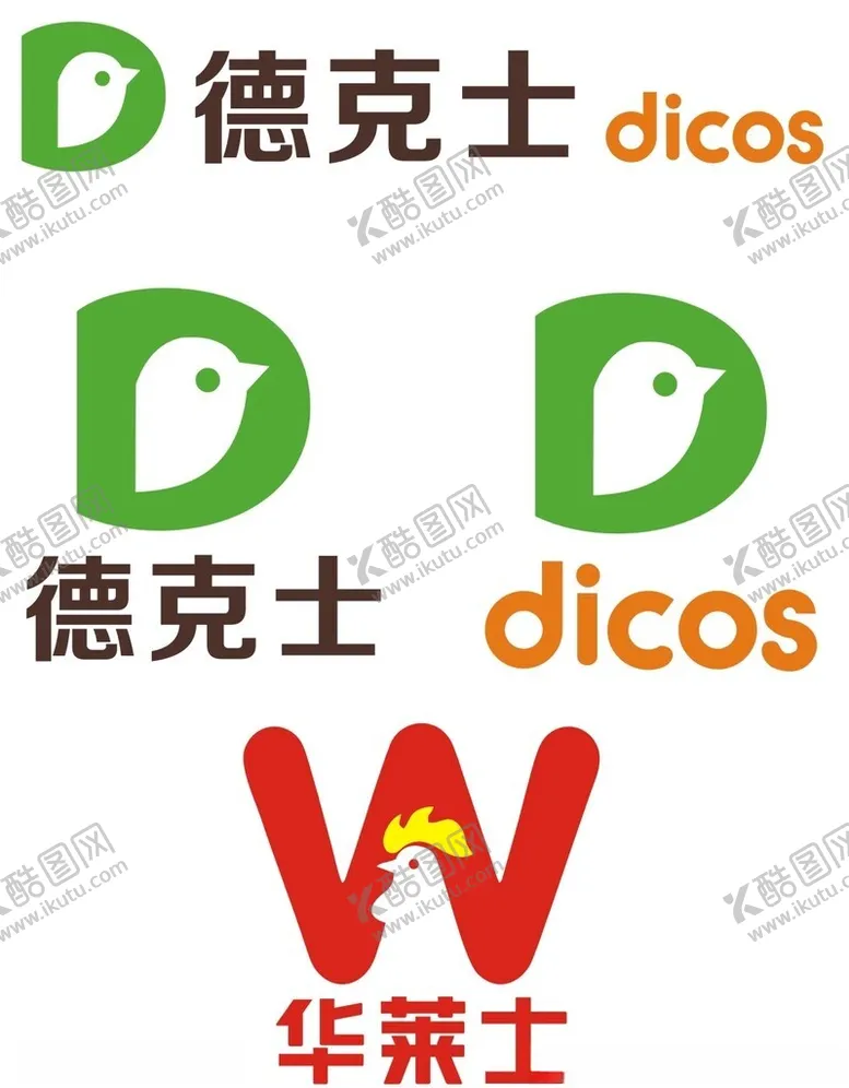 编号：24080302151852127091【酷图网】源文件下载-德克士