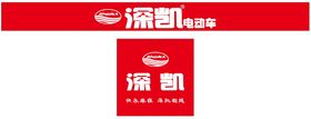 深凯电动车logo