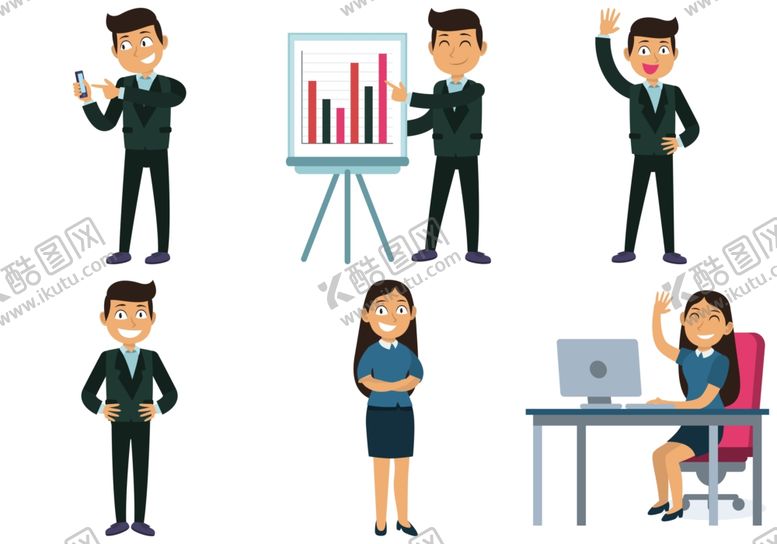 编号：13354306242048039736【酷图网】源文件下载-商务人士