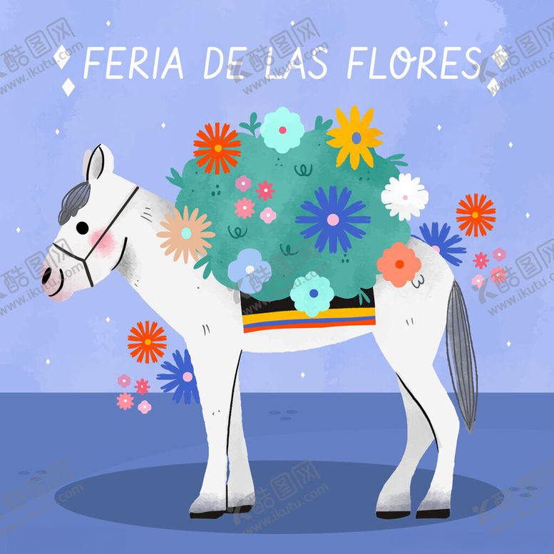 编号：65846001050243301752【酷图网】源文件下载-鲜花节的装饰小马