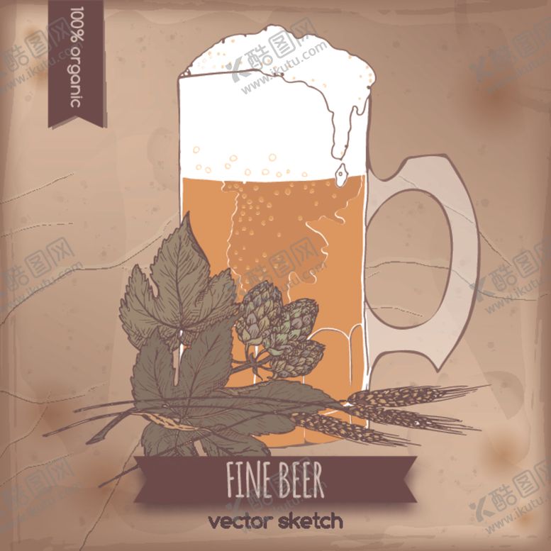 编号：25120009201459558293【酷图网】源文件下载-啤酒