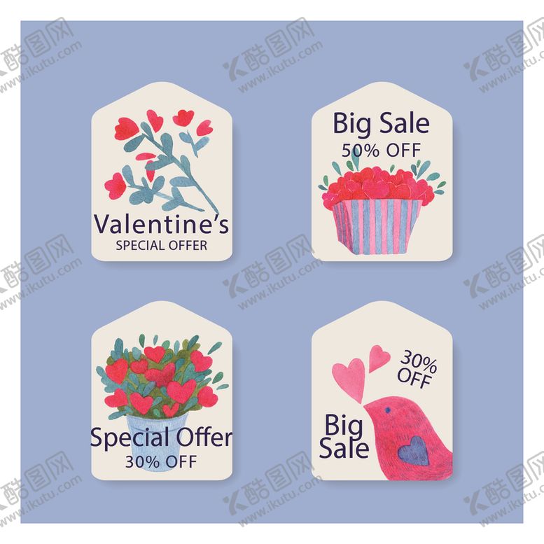编号：97035510071544099243【酷图网】源文件下载-情人节促销标签设计