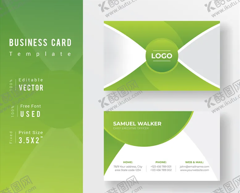 编号：88102209192346057090【酷图网】源文件下载-简约卡片