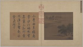 编号：89645209240517583051【酷图网】源文件下载-中国画  