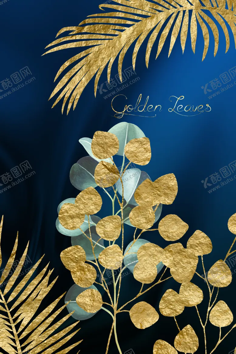 编号：83769105142341484826【酷图网】源文件下载-创意国潮装饰画图片