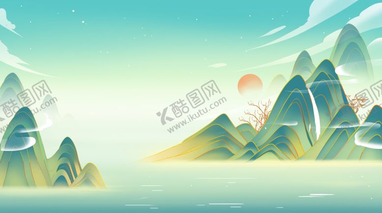 编号：85111410221906255513【酷图网】源文件下载-国潮山水背景