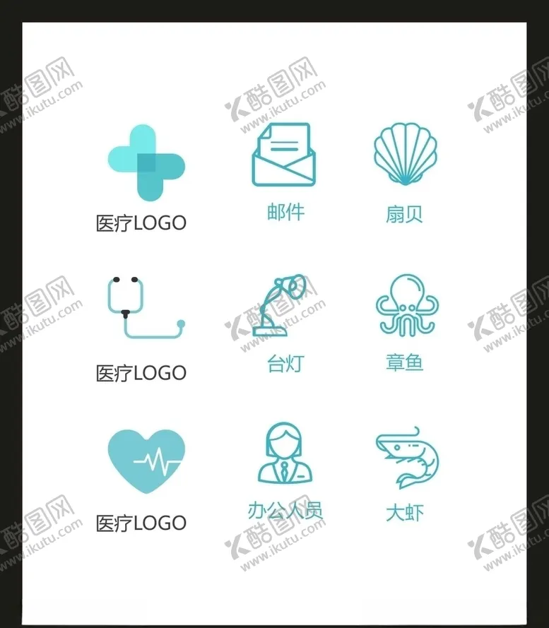 编号：72040005040300508625【酷图网】源文件下载-LOGO标识